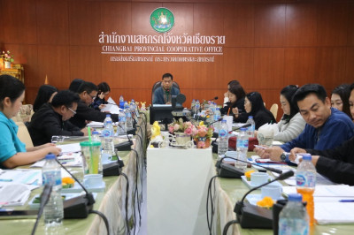การประชุมประจำเดือนครั้งที่ 2/2568ประจำเดือนกุมภาพันธ์ 2568 พารามิเตอร์รูปภาพ 1